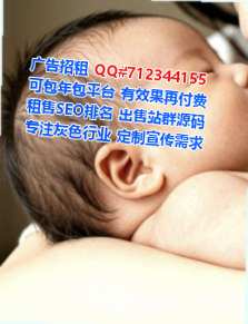 甘肃代母投资经营部